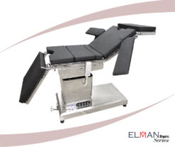 Elman Basic Multi-purpose Electric Operating Table With Manual Override